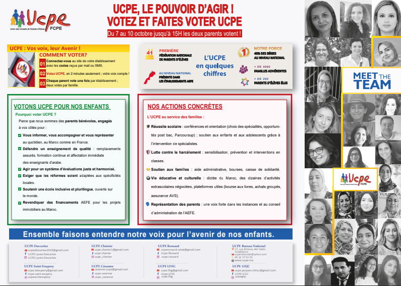 UCPE