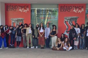 ARTS_CDG_RICO_1