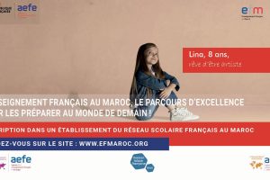 admission_25_26_mini