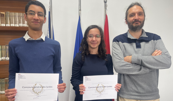 diplome_latin_25_mini