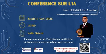 ecr-int_parcours_inspi