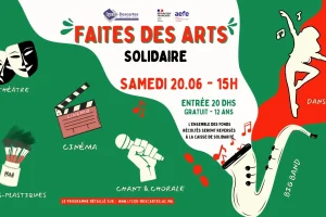 ecr-int-Faites des arts