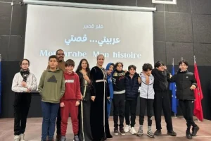 bilan_arabe_26_mini